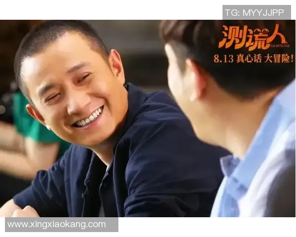 足球明星们的奇葩恋情大揭秘那些让人哭笑不得的爱情故事与视频合集