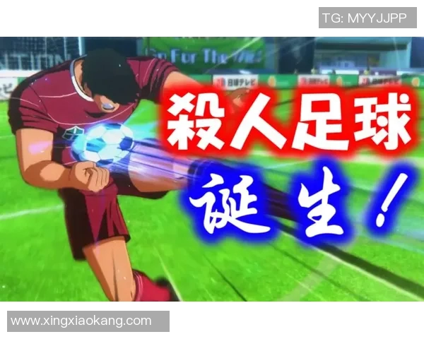 日本足球明星的崛起与辉煌成就探秘