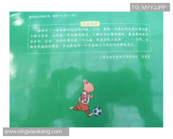 金嗓子品牌代言人盘点曾请过的足球明星与他们的故事